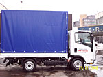 ���������� ISUZU NLR85: ����, ����, ������ � ���������������� 990 �� 